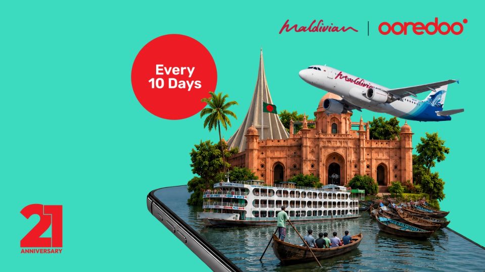 Ooredoo prepaid customerun recharge kohgen, Maldiviangai Daka ah dhiumuge furusathu 