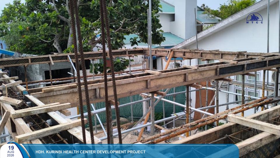 Kurimbee sihhee marukazu upgrade kurun: Bin konumaai lean concrete ge masaihkaih MTCC in nimmaalaifi 