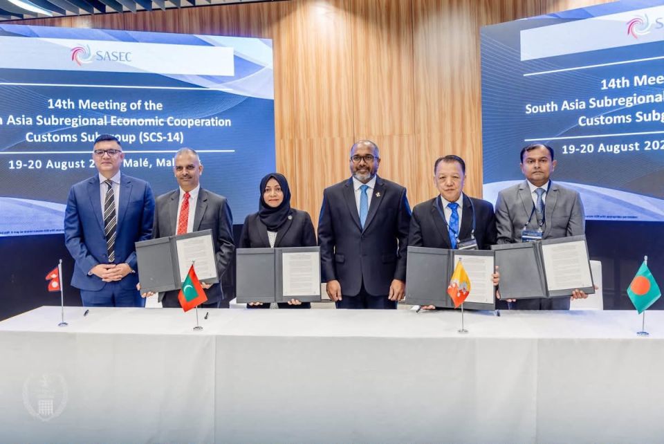 Sarahahdhee viyafaari haluvikurumah Raajje himeneyhen 4 gaumehge dhemedhu thaareehee ebbasvumeh