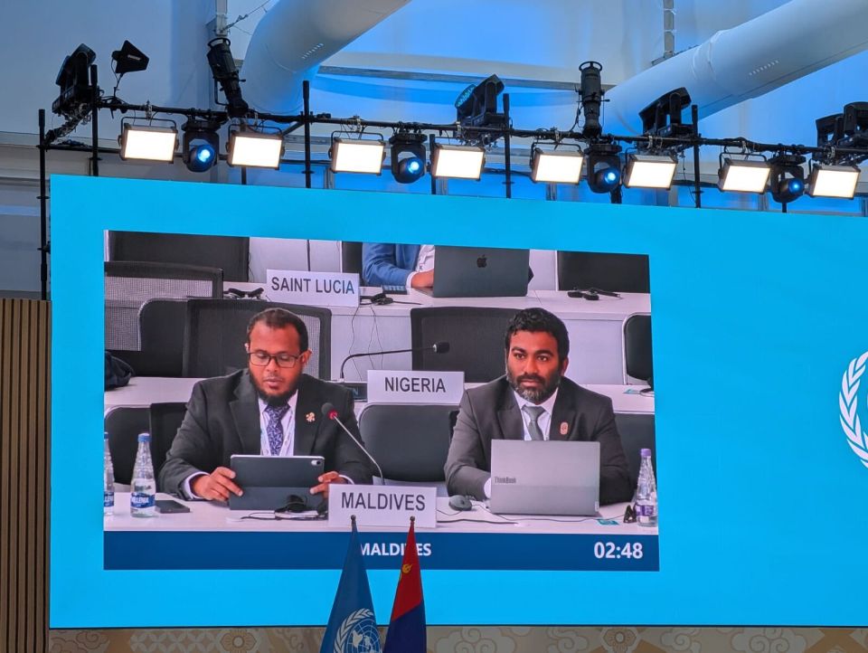 Kudhi Jazeera gaumuthakuge bin himaayaiy kuran haassa maalee eheetherikamah Minister govaalavvaifi