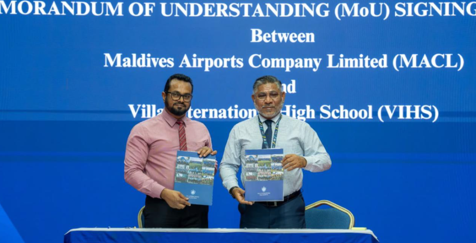 MACL aai Villa high school gulhigen Internship program eh hingan fahumu naamaa eh gai soi kohffi