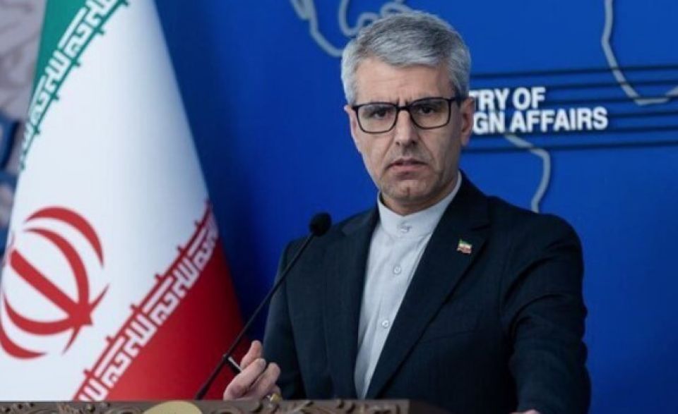 Iran ah hamalaa dheyn jaagadhey hurihaa qaumakah fiyavalhu alhaanan: Iran