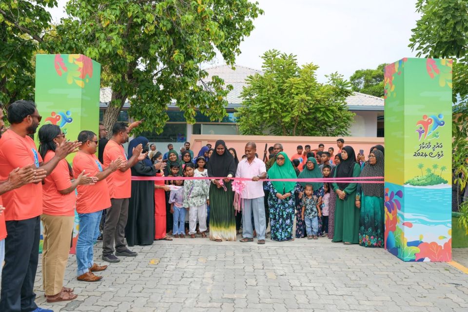 Pension ofeehun eydhafusheegai miaharuge maamakaafa dhuvas faahaga kuranee