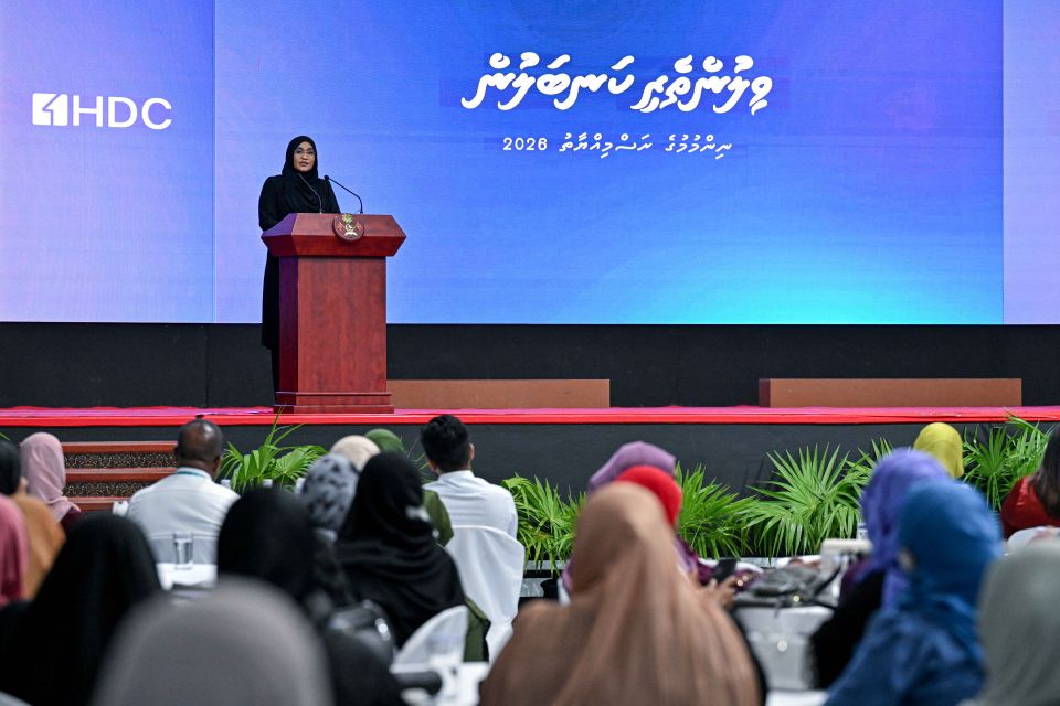 Anhenunge gaabilukan ithurukurumakee tharageege bingaa: Saajidhaa