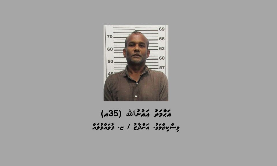 Fuvahmulakugai car akun cycle ehgai jassai accident kuri meehaa 15 dhuvahah bandhukohfi