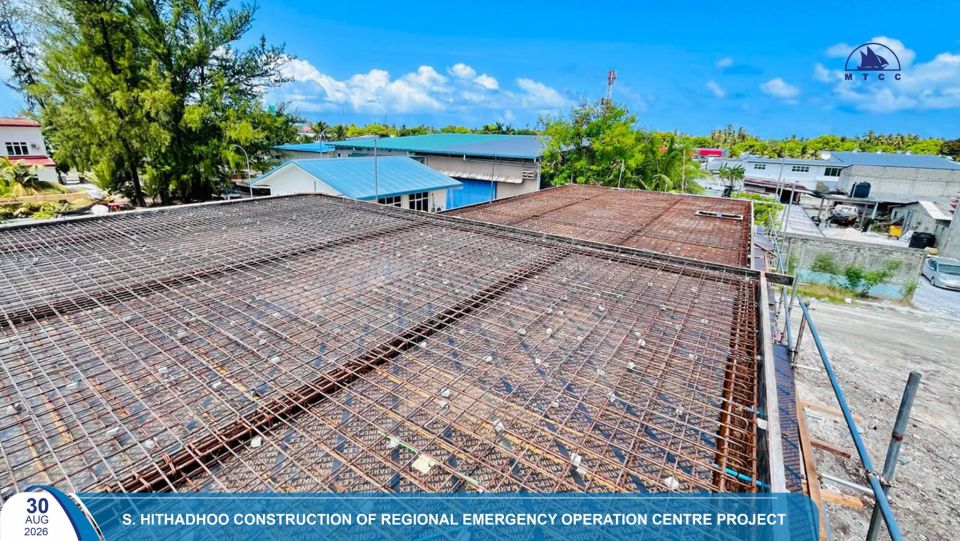 Hithadhoogai imaaraihkuraa emergency center: Furaalhuge shuttering aa re inforcement masaihkaih nimmaalaifi 