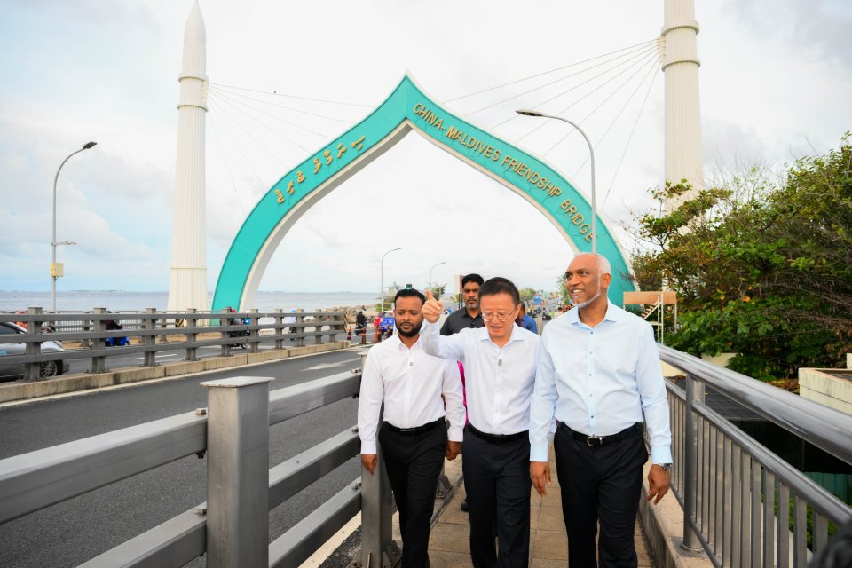 Sinamale' Bridge represents solidarity between China and the Maldives: President