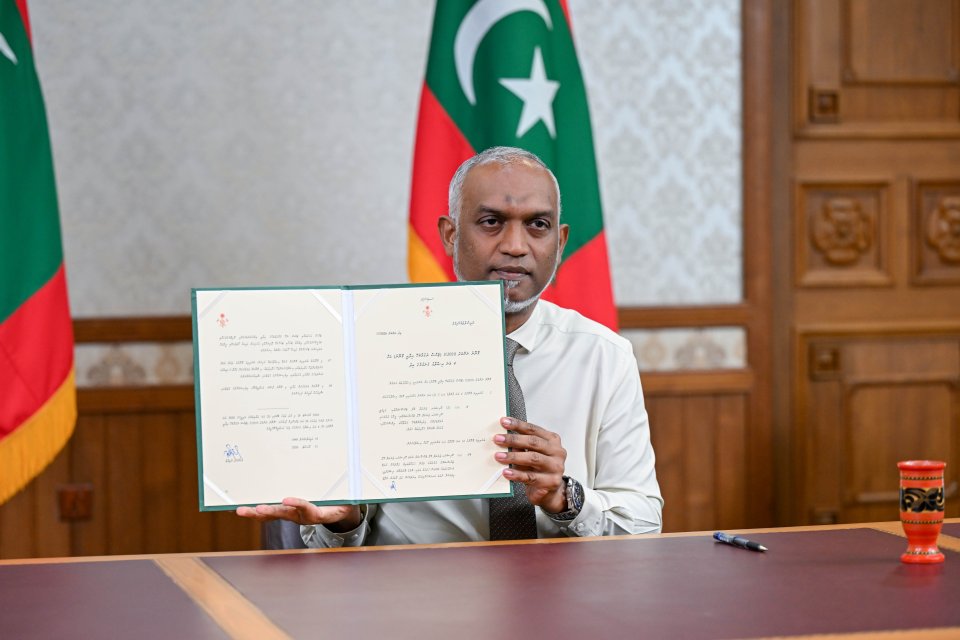 President ratifies the 4th Amendment to the Tax Administration Act
