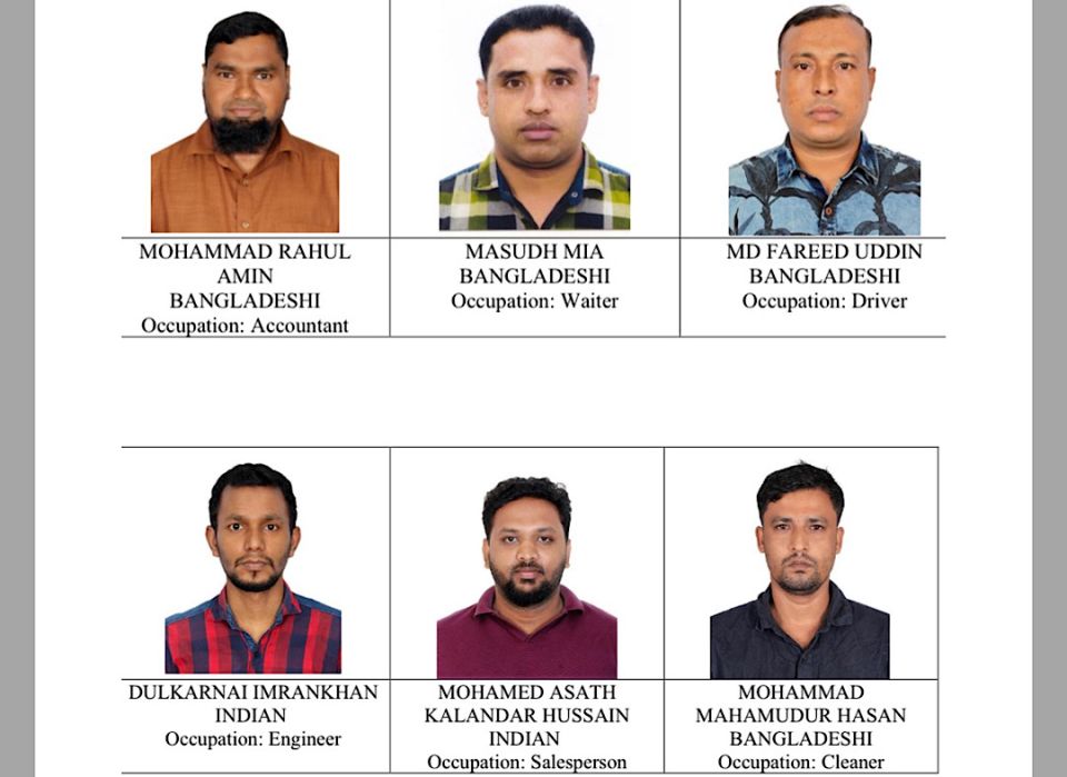 Vagu USD ge 54 million MVR ge muaamalaiy kuri 6 bidheyseen athulaifi