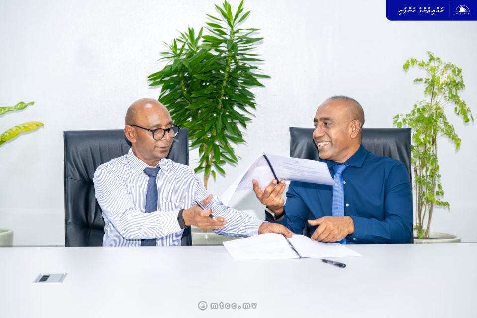 Hatharu rashehge tharaggeege mashroouthakeh MTCC aa havaalukohffi