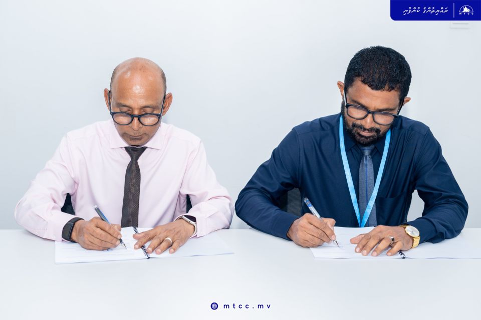 Maarandhoo gondudhoh himaayaih kurumaai Innamaadhoo fathaa sarahahdhu hadhan MTCC aa havaalu koffi 