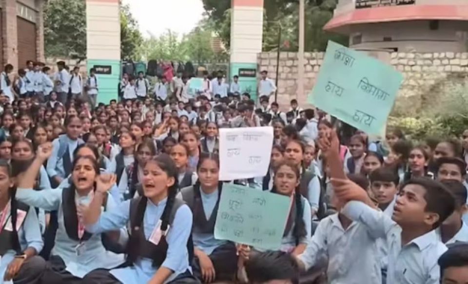 India ge school thakuge haalathu goavegen Gen Alpha ves muzaaharaa ah!