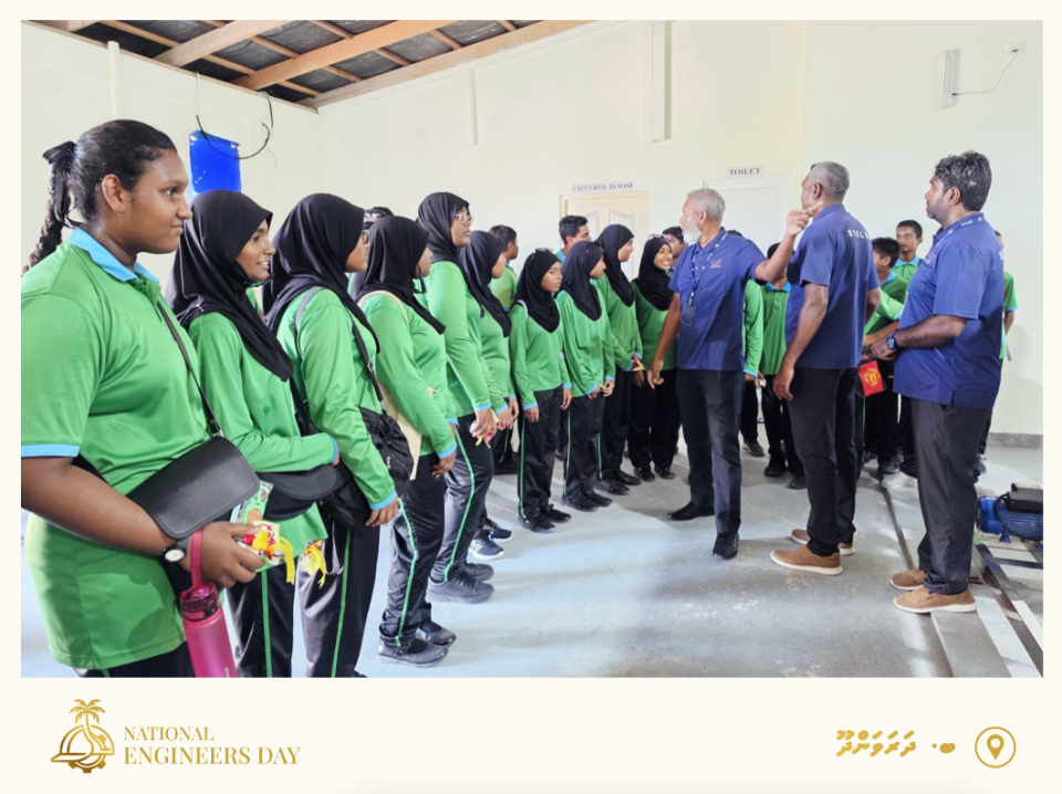 Engineers dhuvahaa gulhign 164 rashehgai dharivarunnah site visit kuriah gengosfi