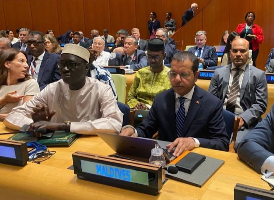 Moosumee maalee ehee aai Palestine ge haggugai Raajje in Geneva gai vakaalaathu kurani