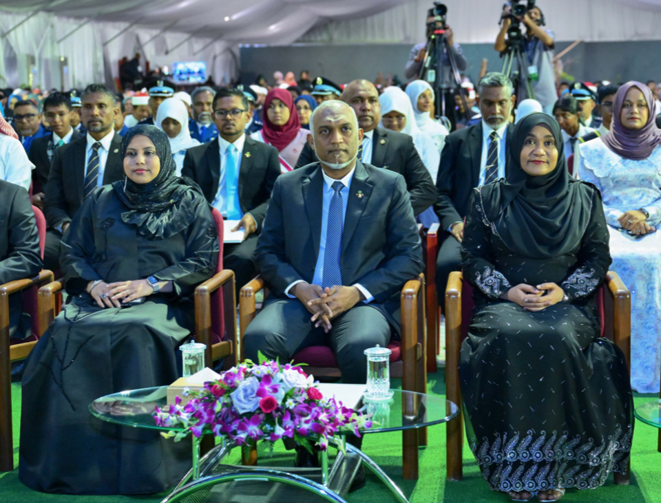 Raaje islam vithaa 900 aharu ge logo aai shiaaru ifthithaah koffi