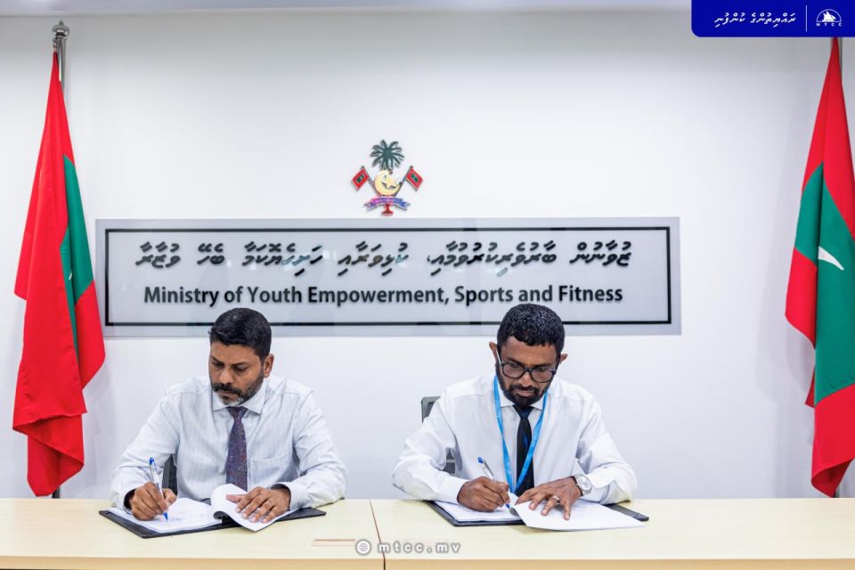 Baarashaai Thuraakunu football dhanduge masaihkaih MTCC aa havaalukoffi 