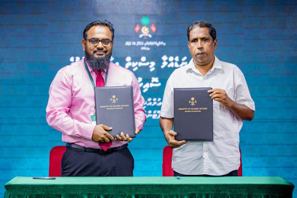 Nadella adhi hoandehdhoogai aa dhemiskiy alhanee