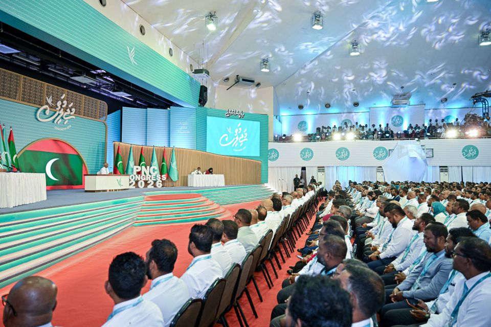 PNC ge asaasee gavaaidhu faas kohffi