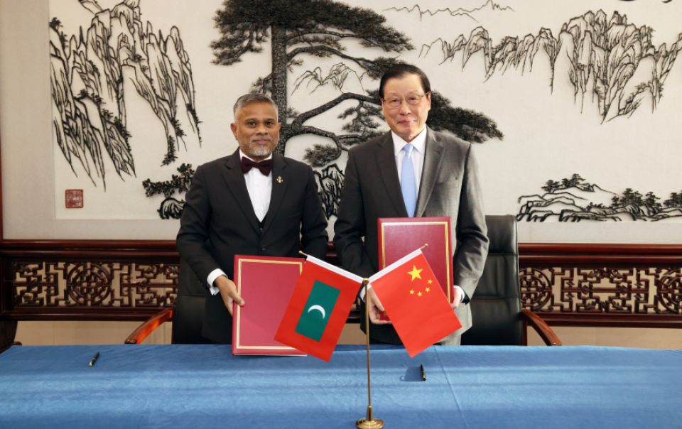 Prosecution dhaairaa digitalise koh, AI beynun kurumaa gulhey gothun China ge Procuratorate aaeku ehbbasvejje 