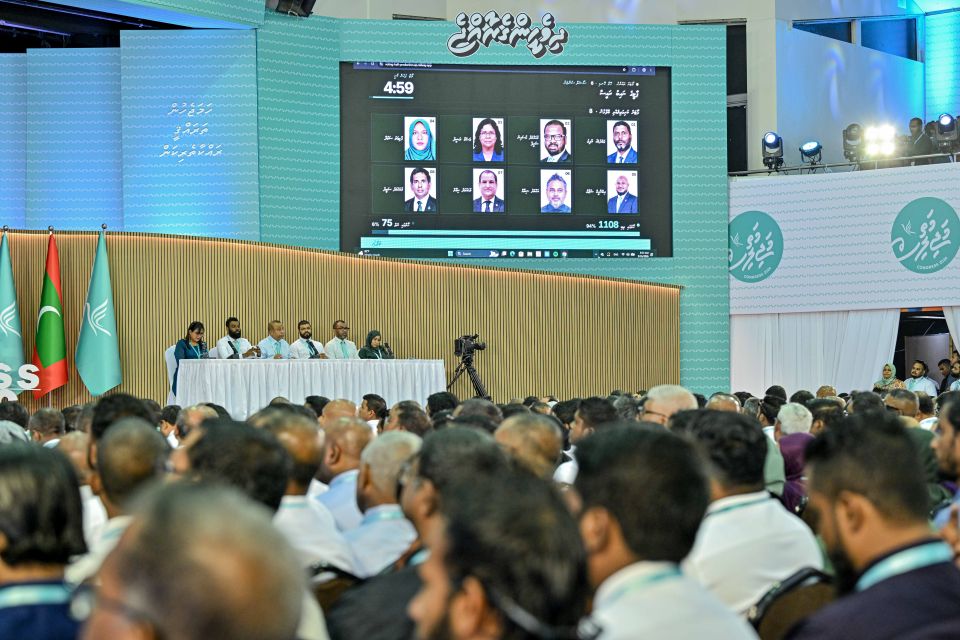 PNC Congress: Nufoozeh neiy insaafuveri inthihaabeh!