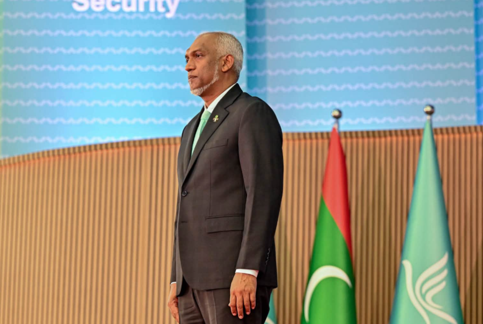 Kusheh kohfi nama ekamah haqqu adhabu konme meehakah ves libeyne: Raees