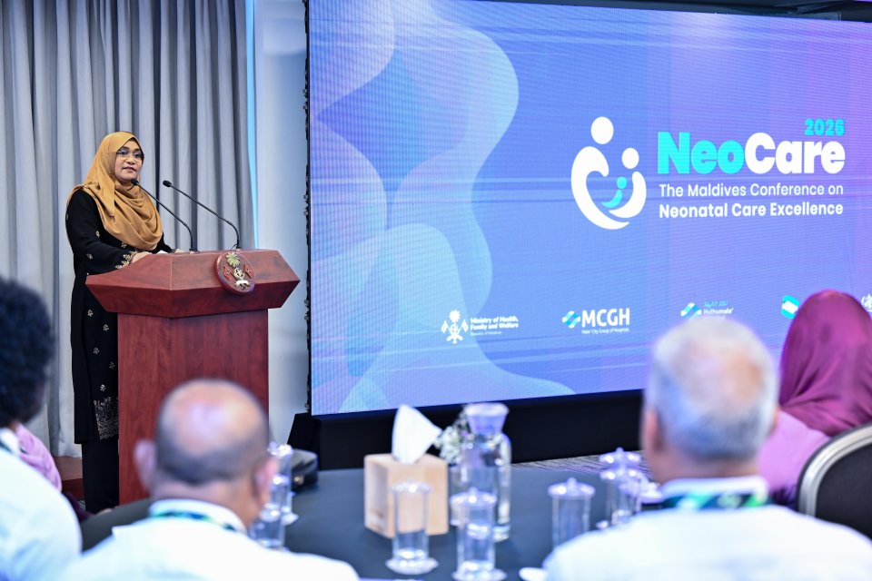 First Lady calls for greater investment to strengthen neonatal care