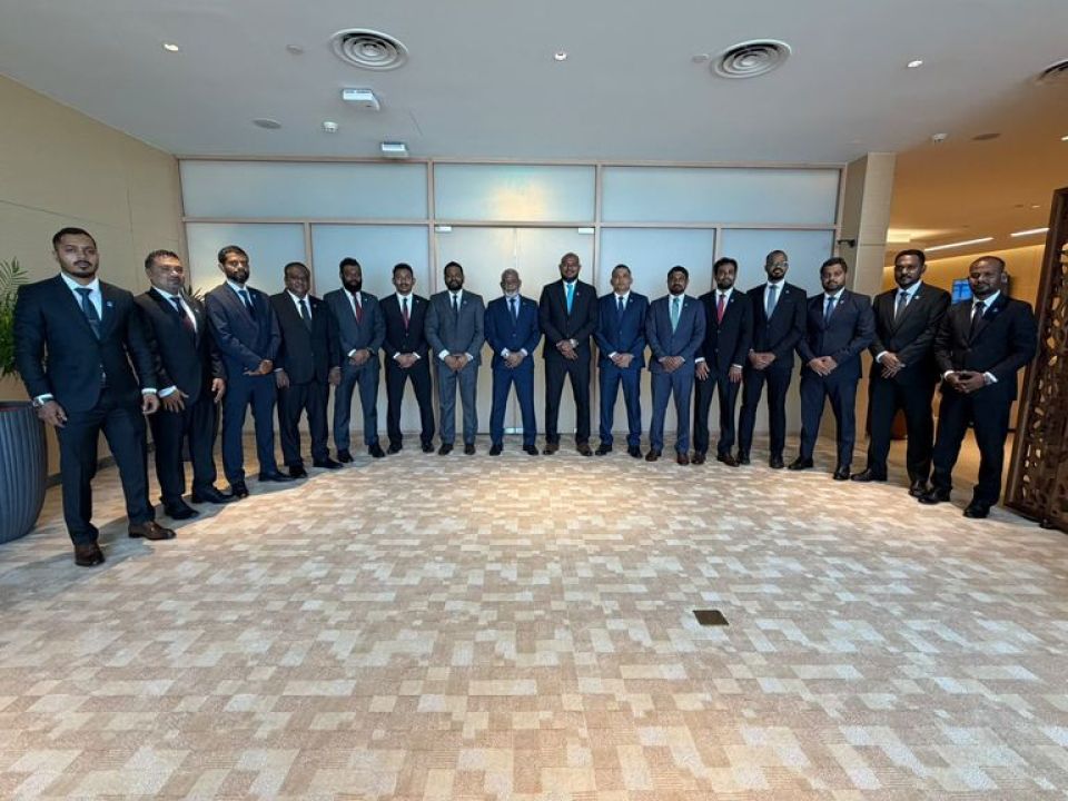 Pakistan ge gaanoonu hadhaa majileehuge dhauvathakah PNC ge vafudheh e gaumah 