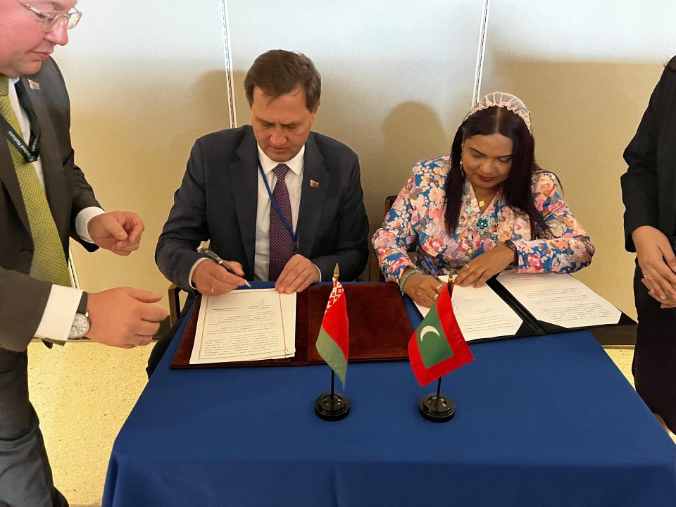 The Maldives and Belarus sign mutual visa exemption agreement