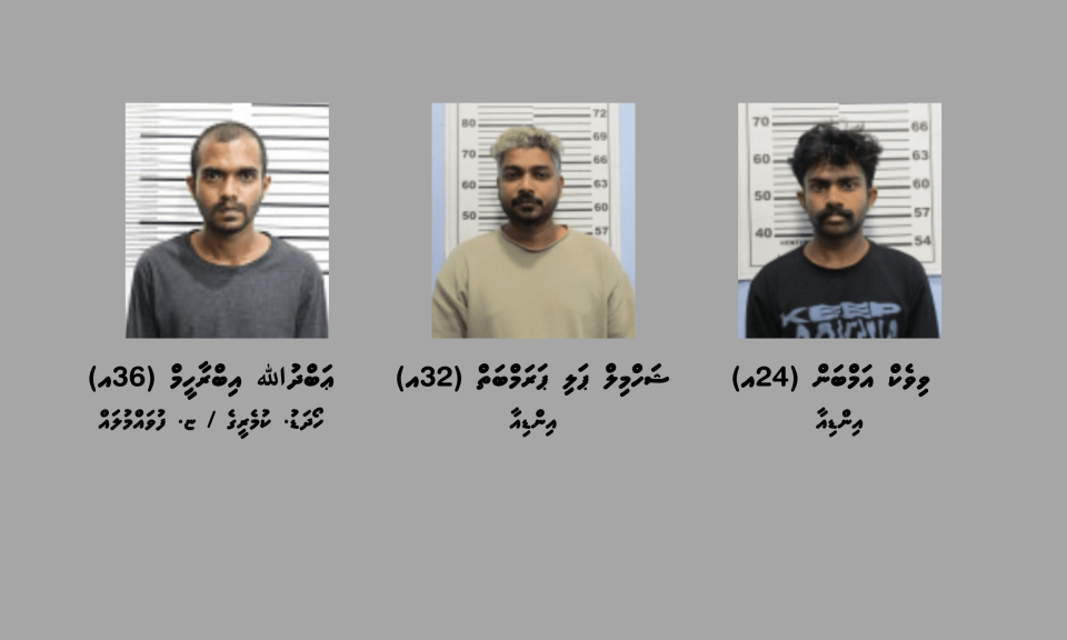 3 kiloge masthuvaathaketheege massalaigai hayyaru kuri dhe meehaku shareeaih nimendhen bandhukohffi 