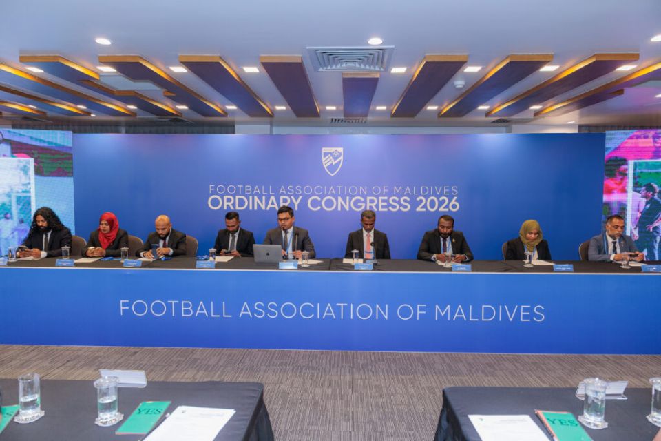 AFC in FAM ge 3.9 million rufiya ge dharani maafukohdheefi