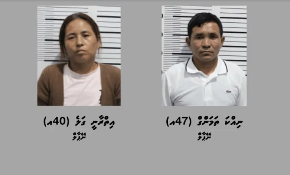 Hashigandu gai 142 bullet drugs foruvaigen raajje ethere kuran ulhunu 2 meehun hayyaru kohffi
