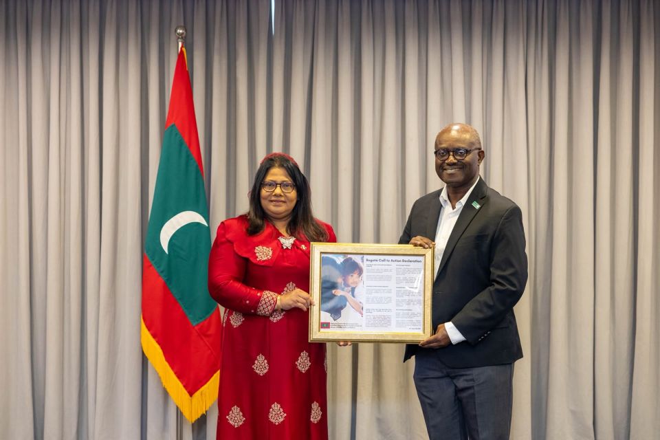 Bogota garaarugai Raajje in soikohffi