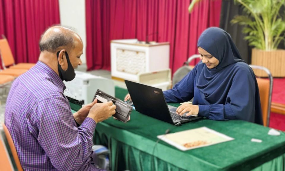 Mi aharu mudhalu zakat ge gothugai libunu minvaru ithuruvejje 