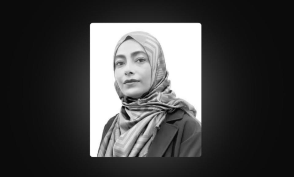 Vazeefaa aa behey tribunal ge member Sausan niyaavehje