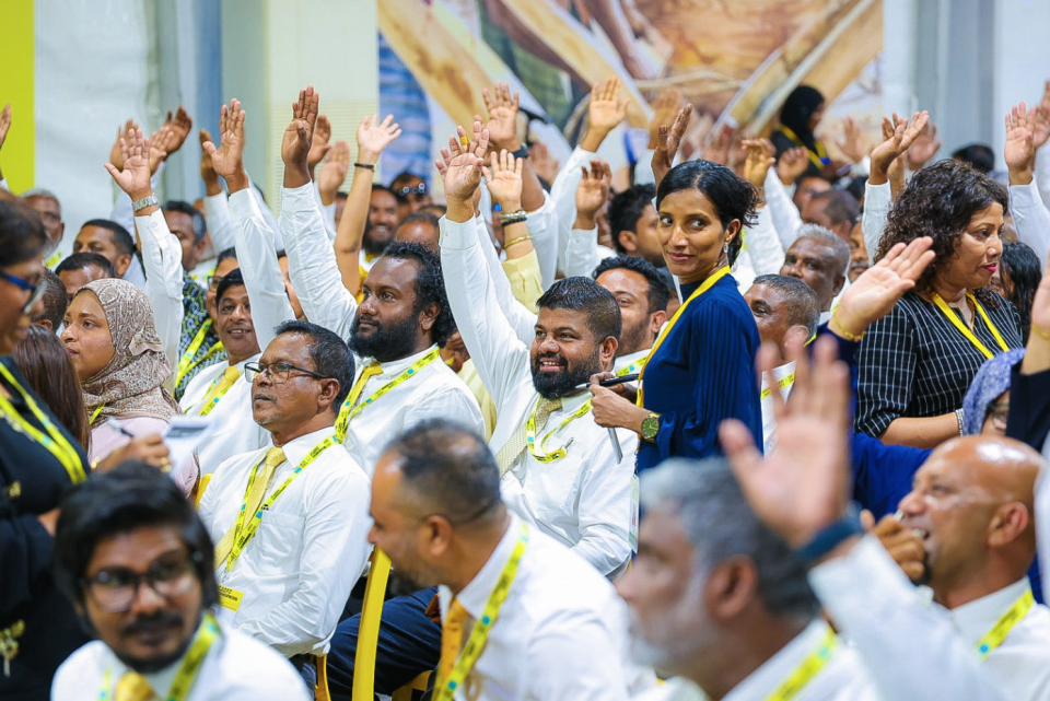 MDP Congress: Fayyaaz ge bodu badhalu siyaasathu faaskoffi