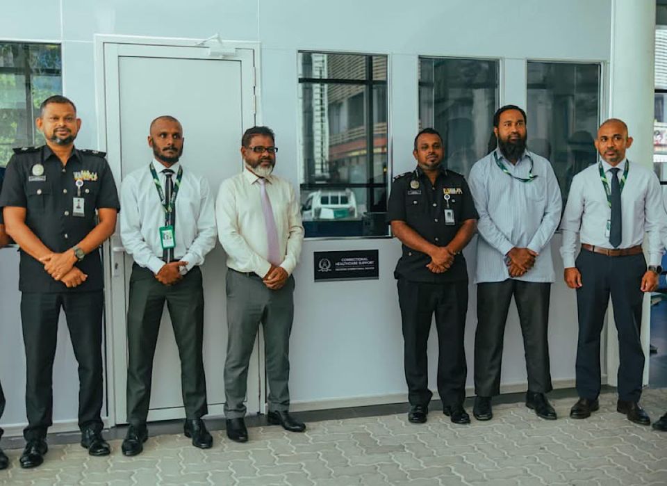 Hulhumale' hospital gai 