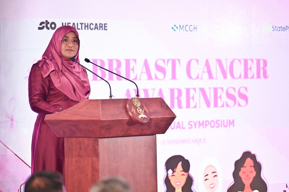 Early detection offers women better treatment options: First Lady