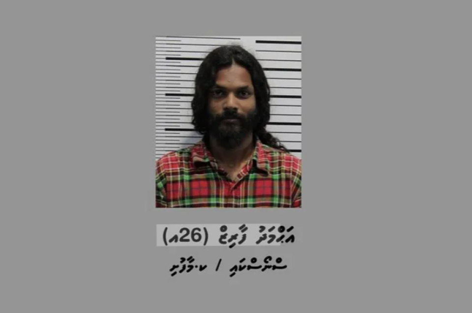 Masthuge haalathugai cycle matheegai oshove ove dhuhvi meehaa ge bandhah 30 dhuvas jahaifi