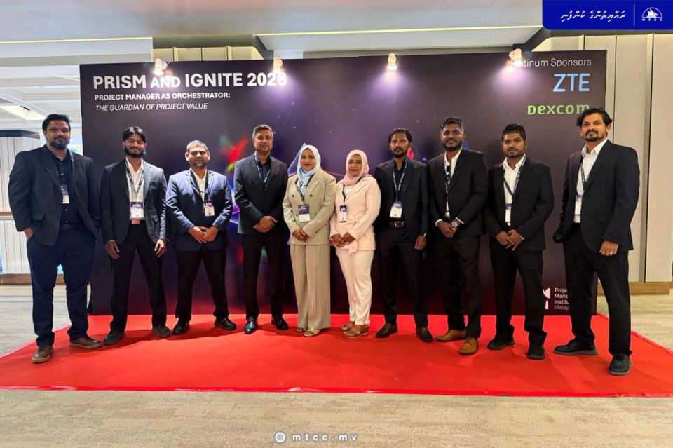 Mashroo thah hingun harudhanaakurumah MTCC in Malaysia ge conference eggai baiveri vehjje