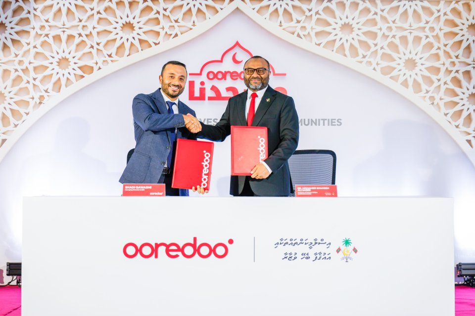 Ooredoo teams up with Islamic Ministry to kick off nationwide mosque renovation initiative
