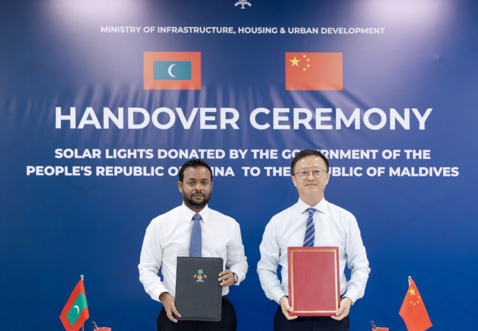 China in rajje ah 880 Solar magu bahthi hadhiyaa kohffi