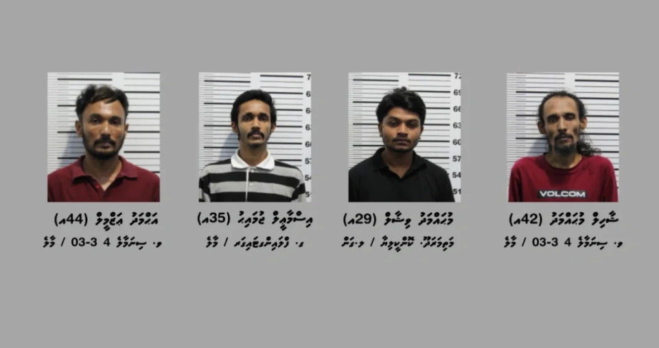 Villimale in masthuvaa thakechaa eku hayyaru kuri 4 meehun dhookollaifi, massala PG ah fonuvaifi