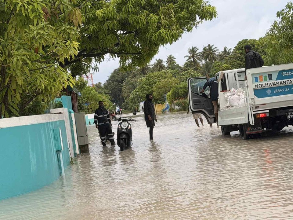 Boakoh vaarey vehi Hdh. atoll ge rahthakugai fenboduve 250 ahvreh gina geakah gellunvehje