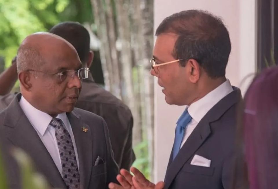 Eagle Hills massalaigai MDP in echeh bunan Nasheed dhekolhu