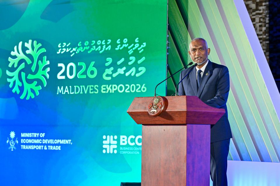 Kudhi adhi medhufantheege viyafaarithakah Dollar in viyafaarikurumuge furusathu November mahun feshigen