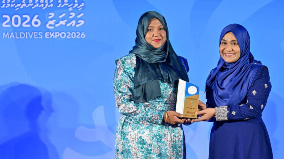 Dhivehi ufehdhuntheri kamuge mauraz: Sarukaaru hissaavaa kunfuni thakuge category in 1 vana HDC ah