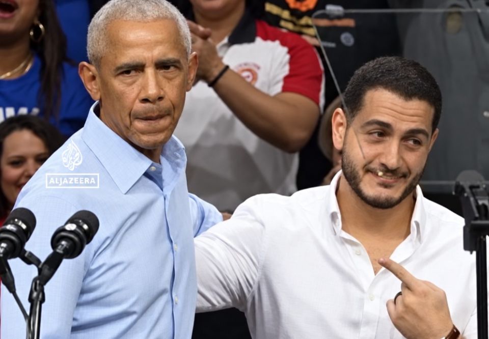 Trump ge rahumu kudakamaai corruption ah Obama faaduvidhaalhuvejje