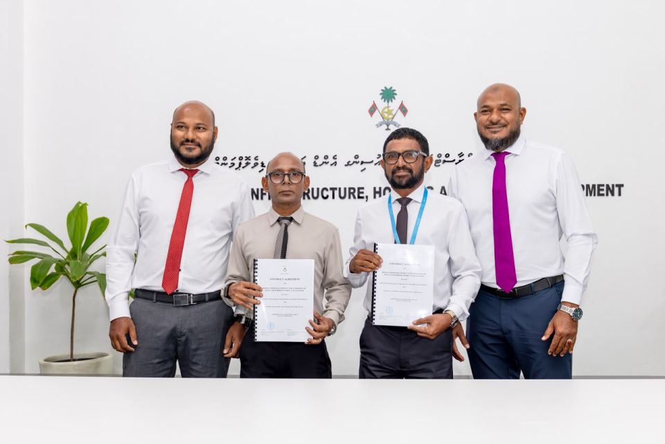 Baarashu Jetty aai bandharu hedhun MTCC aa havaalukohfi