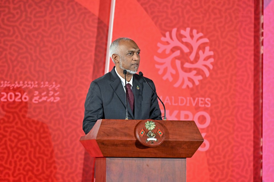 The Maldives committed to responsible investments: President