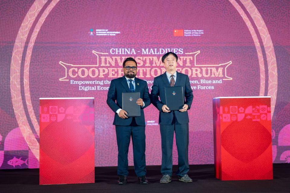China ge baazaarah Raajjeyge masvikkan ebbasvumehgai soikohffi